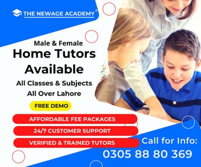 Male & Female Home Tutors & Home Tuition Available in All Over Lahore