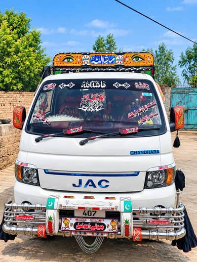 JAC X 200/ Ghandhara Shehzore 2021 Model Fully Decorated Total Genuine