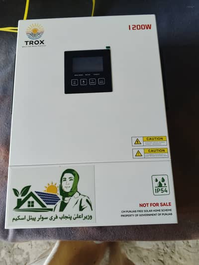 CM Punjab Solar Inverter