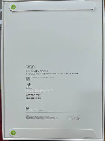 Ipad Pro M5 Chiba 11 inches 2026 fresh piece for sale