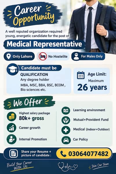 Medical Rap job