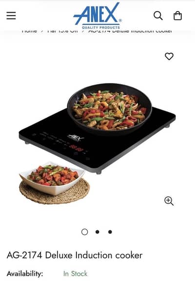 Anex AG2174 deluxe induction cooker