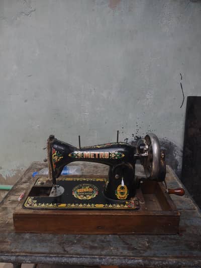 Sewing machine