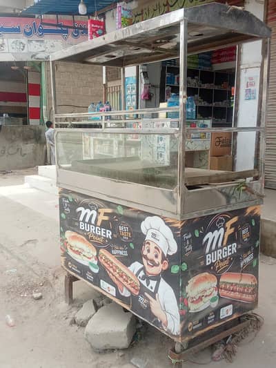 burger counter Arjant sell
