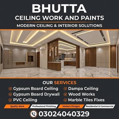 False ceiling, Gypsum ceiling, Drywall partition, PVC Ceiling,