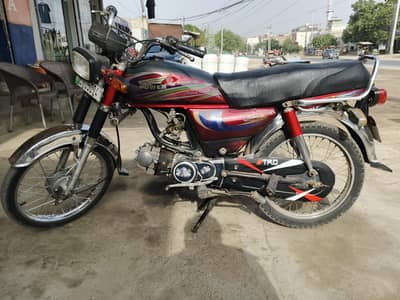 Powe 2018 model For Sale