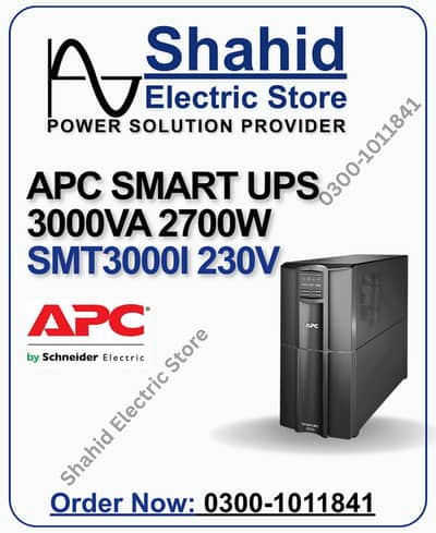 APC SMART UPS 3KVA SMT3000I