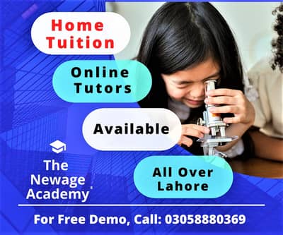 Male & Female Home Tutors & Home Tuition Available in All Over Lahore