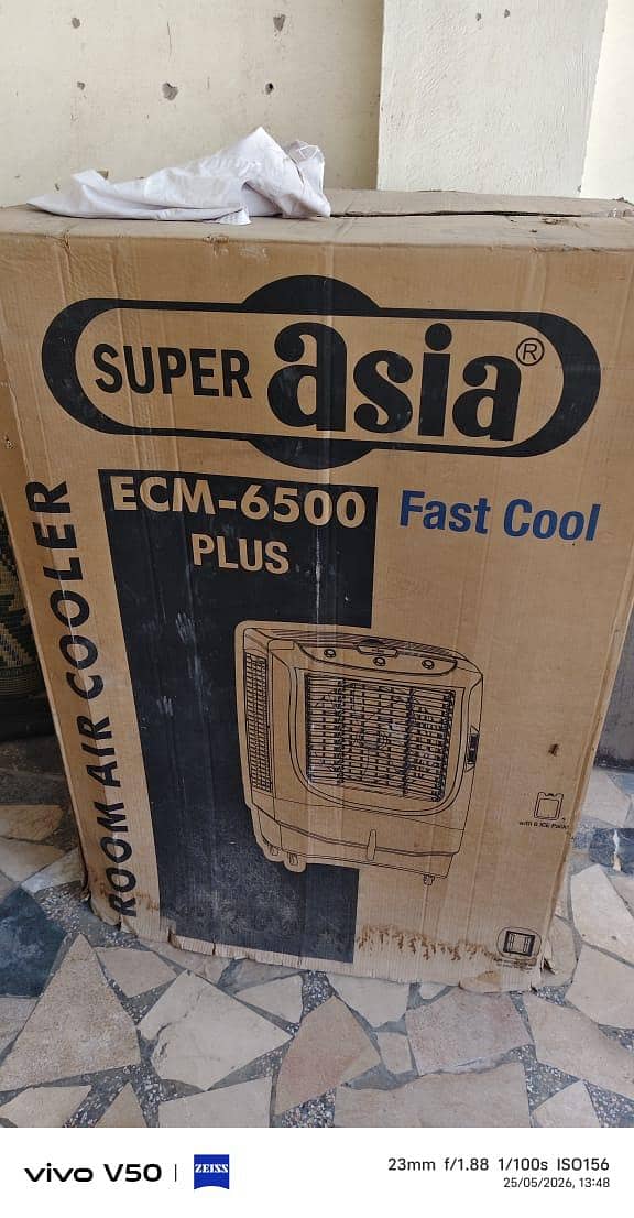 air cooler 4