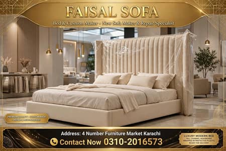 Faisal sofa