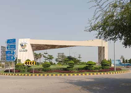 5Marla Plot Phase 9Prism Block J for Sale