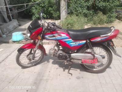 Honda 70 Dream