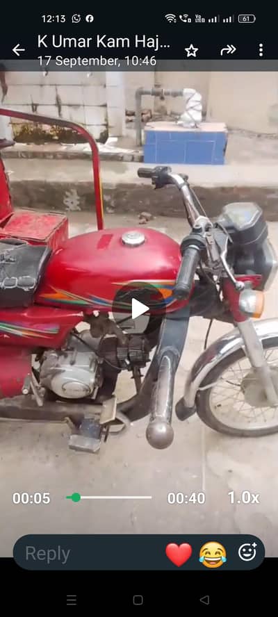 tezz raftar 2021 modal num nhe laga abi opan lettar hai