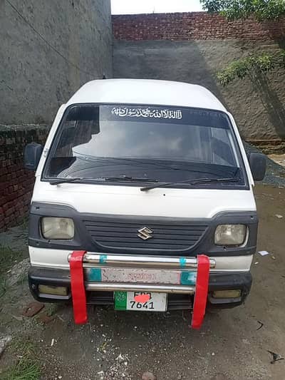 Suzuki Bolan 1993