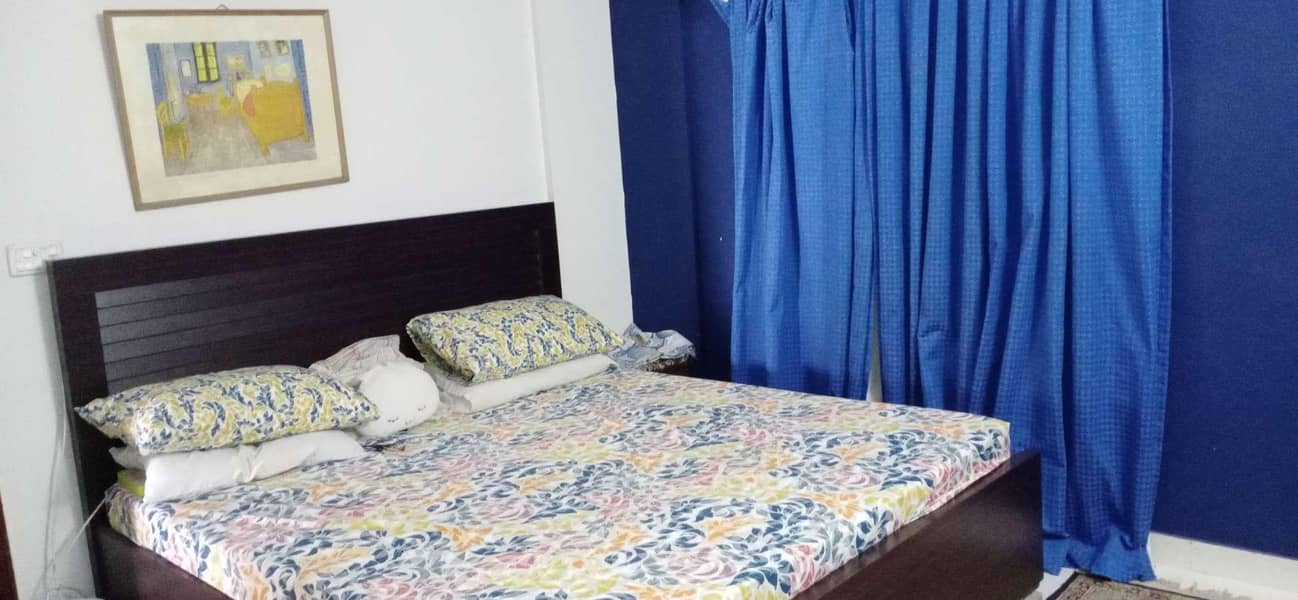 use bed 1