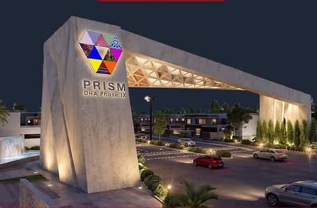 5Marla Plot Phase 9Prism Block J for Sale
