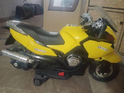 Electric chargeable bike for kids