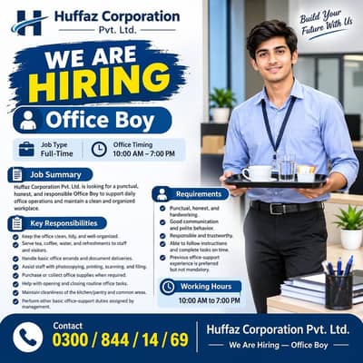 Office Boy