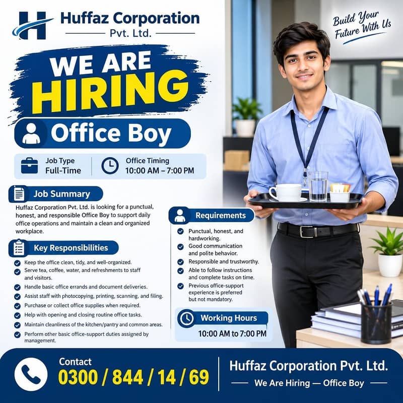Office Boy 0