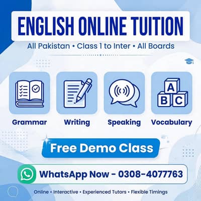 English online tuition Faisalabad Class 1 to Inter   03084077763