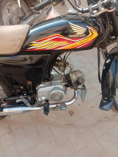 Honda CD 70