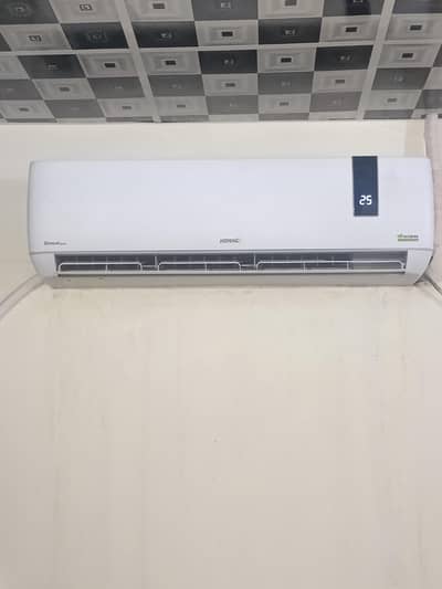 Homage used Inverter