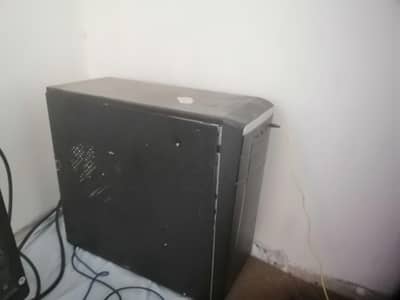 computer PC