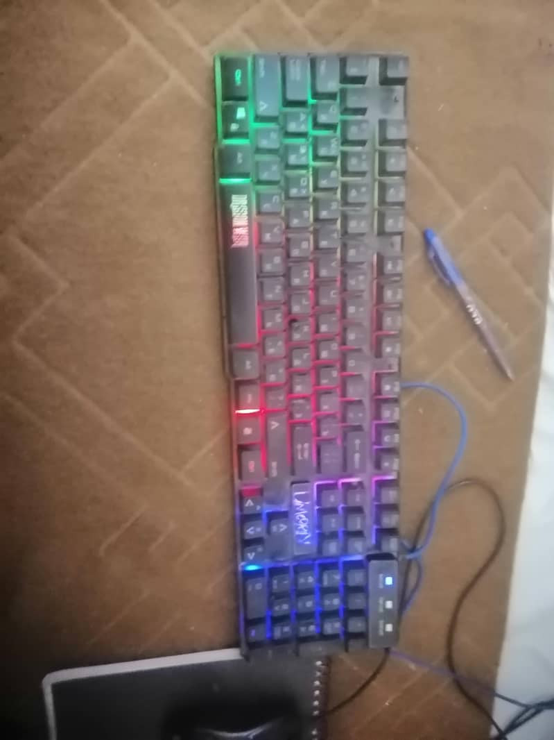 computer PC 1