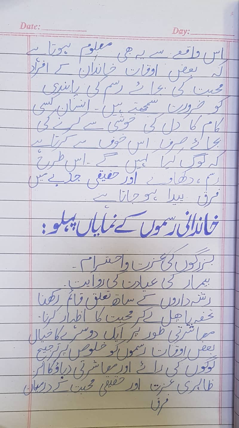 “Student Assignment Writing Services” 2