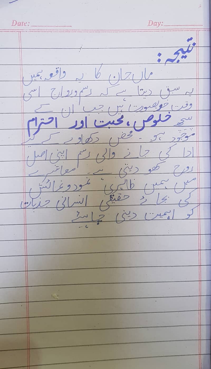 “Student Assignment Writing Services” 3
