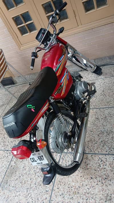 i am selling my united bike