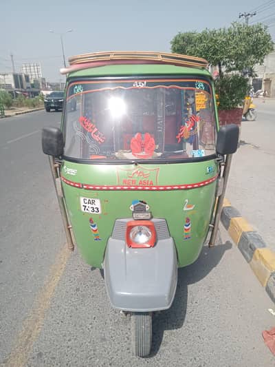 new Asia 2024 model green. engine 100/ battery tyre new