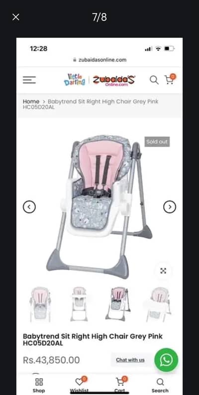 Feeding Chair/High Chair/ Removeable Tray