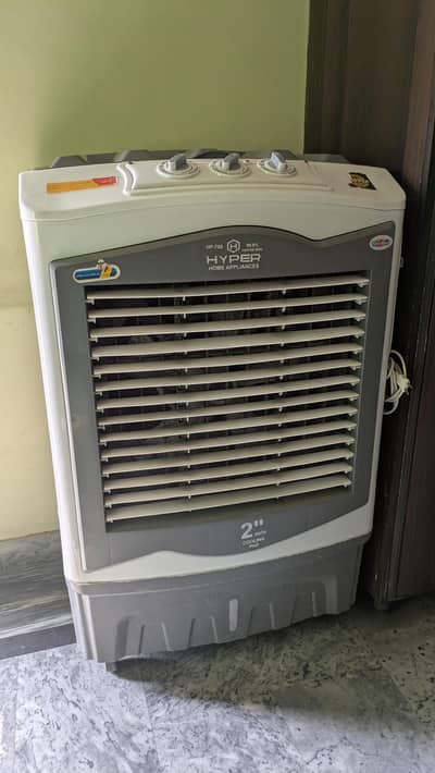 Air Cooler full size for Sale