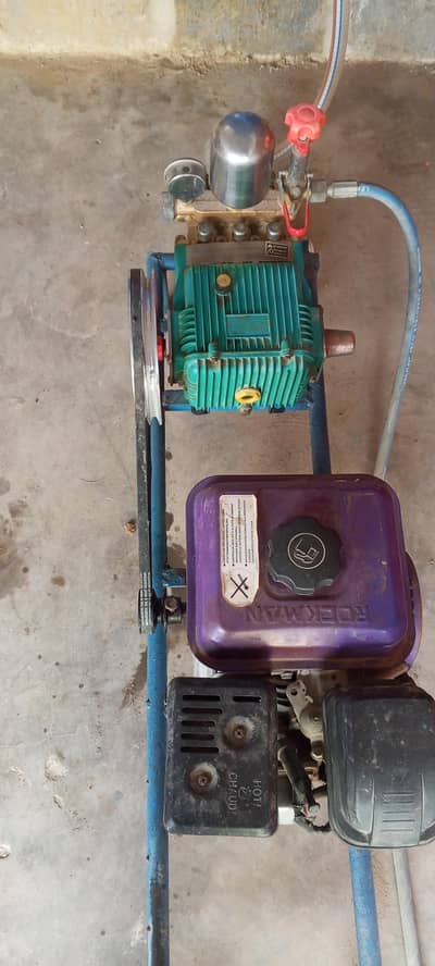 kachar machine generator