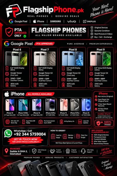 CALL FOR PRICE
