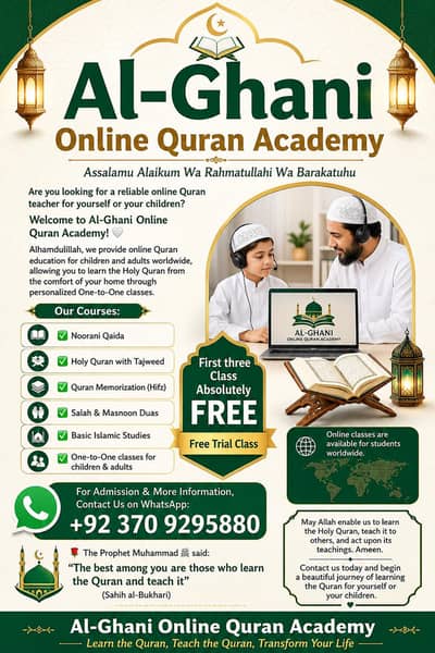 online Quran teacher