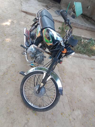 United 2023 Model Bike | Excellent Condition | Original Papers