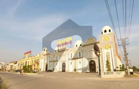 Buy Your Ideal 10 Marla Residential Plot In A Prime Location Of Lahore