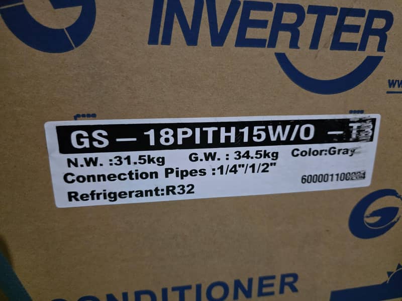 gree Ac 1