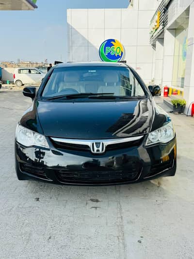 Honda Civic VTi 2008