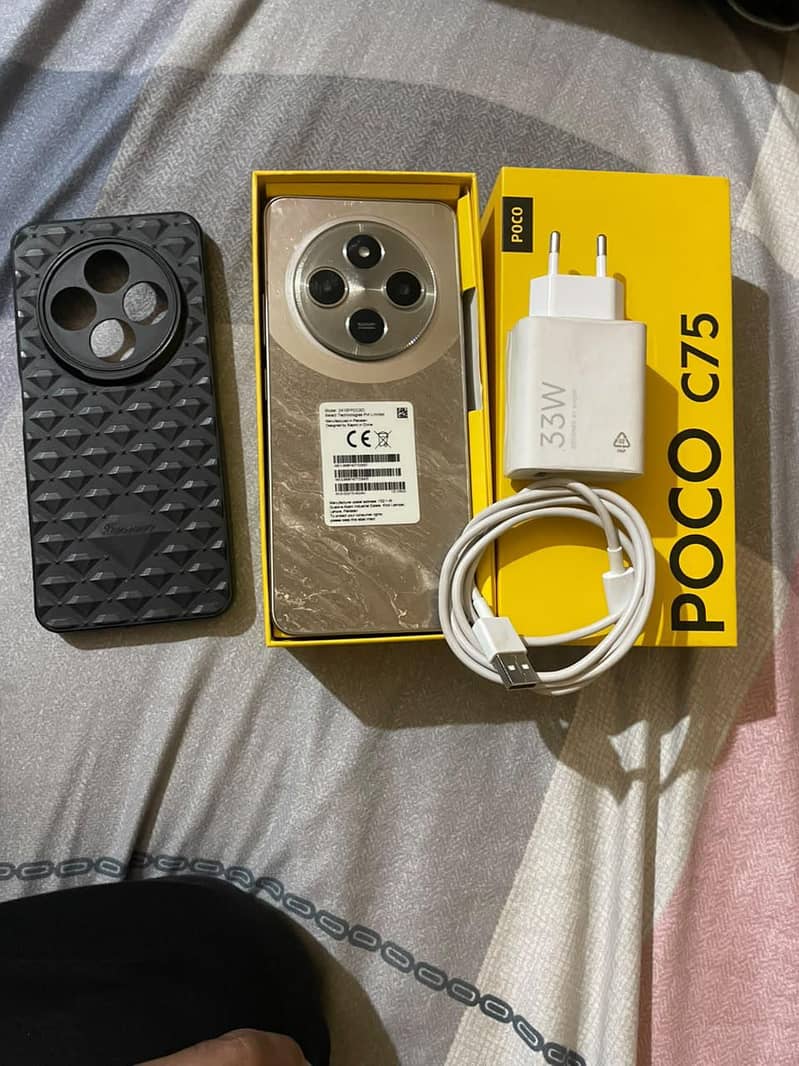 Xiaomi POCO C75 0