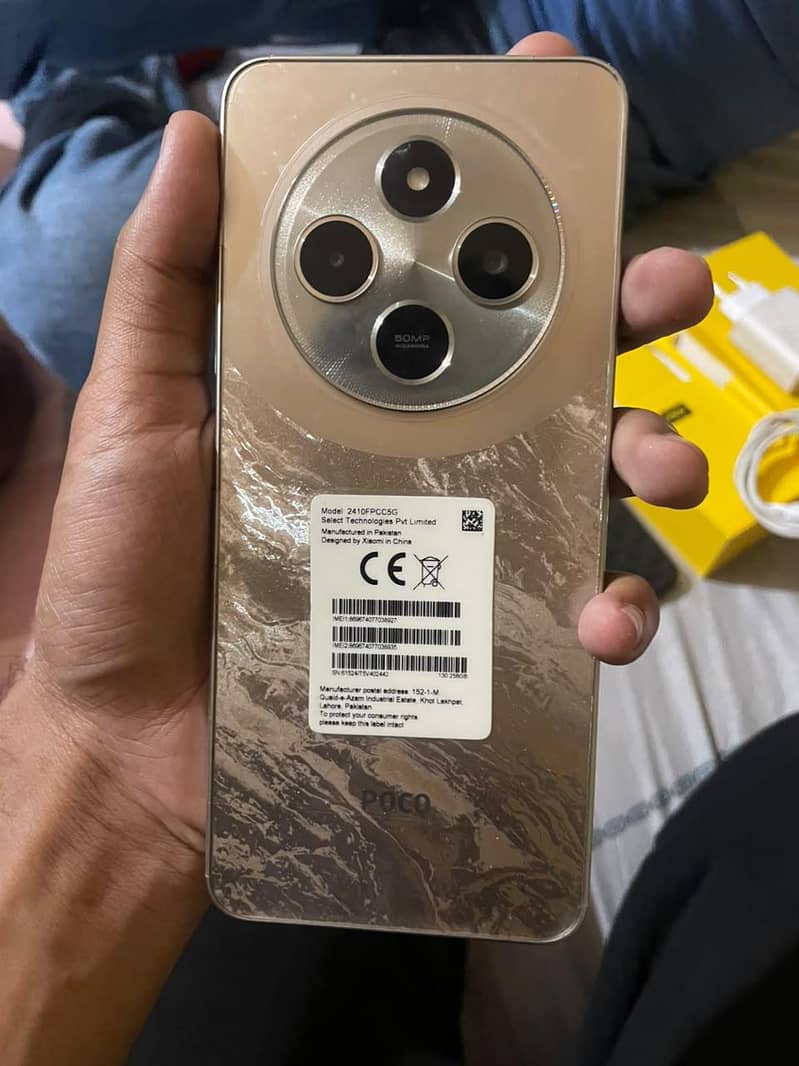 Xiaomi POCO C75 3