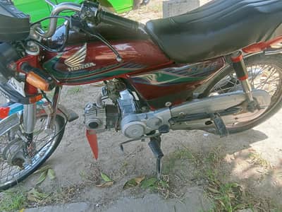 2017 Model Honda CD 70