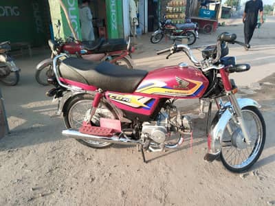 Honda CD 70 2025 Model For Sale