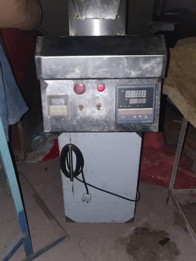Fryer and Burger & Shawarna counter