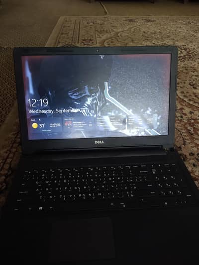Dell Inspiron 15-3567