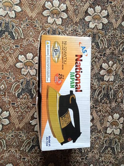 National Dry iron