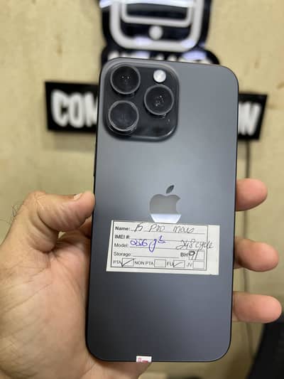 Apple iPhone 15 Pro Max