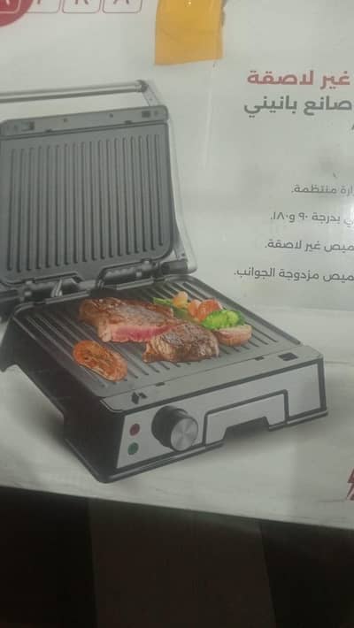 AFRA 4 slice grill and panini maker. . . . . .